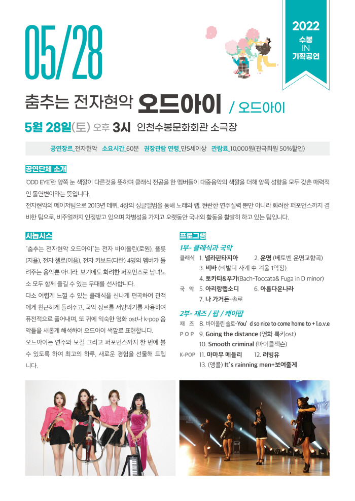 소개 이미지