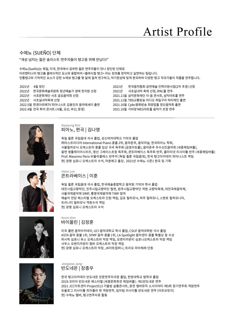 소개 이미지
