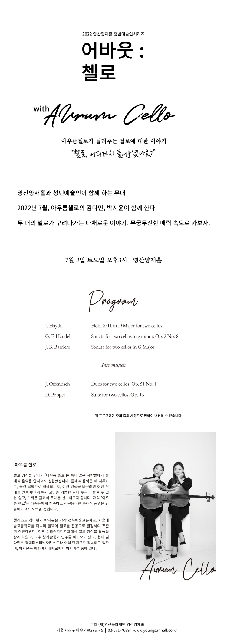 소개 이미지