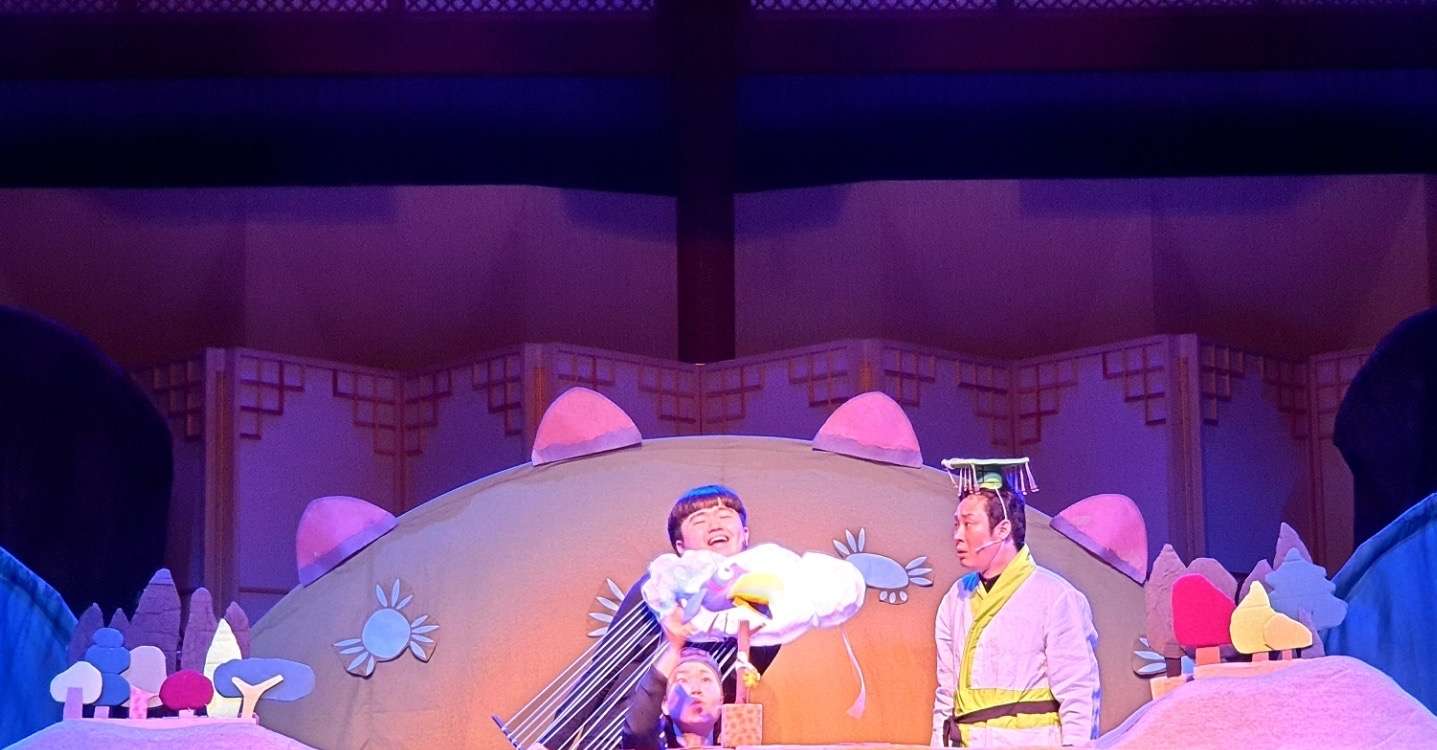 공연 소개