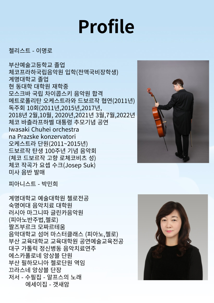 소개 이미지