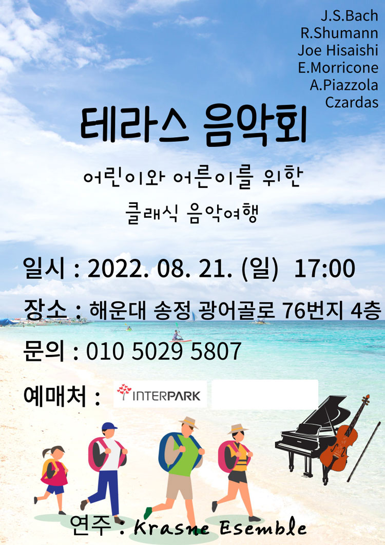 소개 이미지