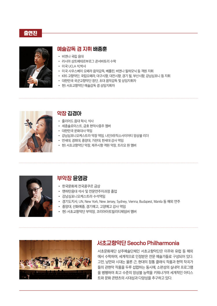 소개 이미지