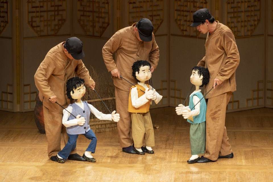 공연 소개