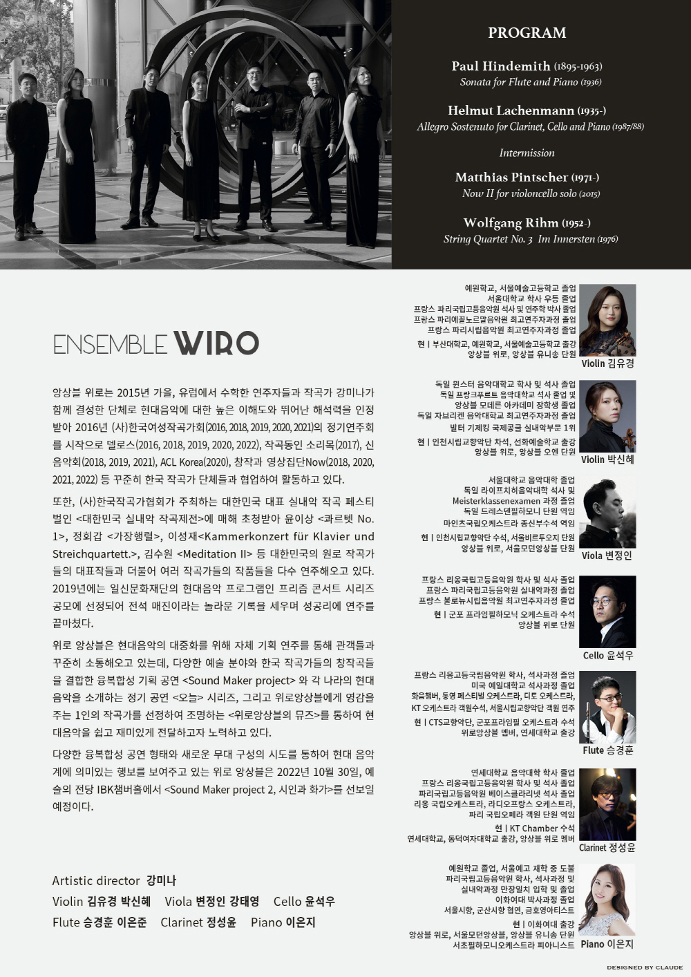 소개 이미지