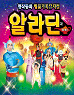 공연 소개