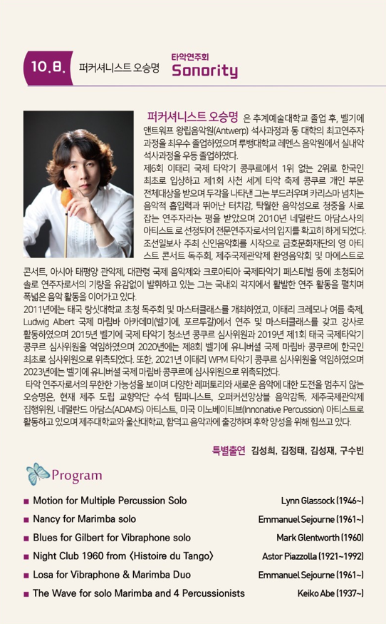소개 이미지