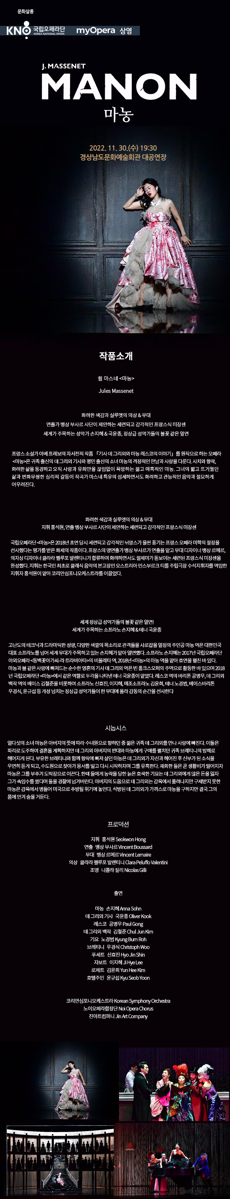 소개 이미지