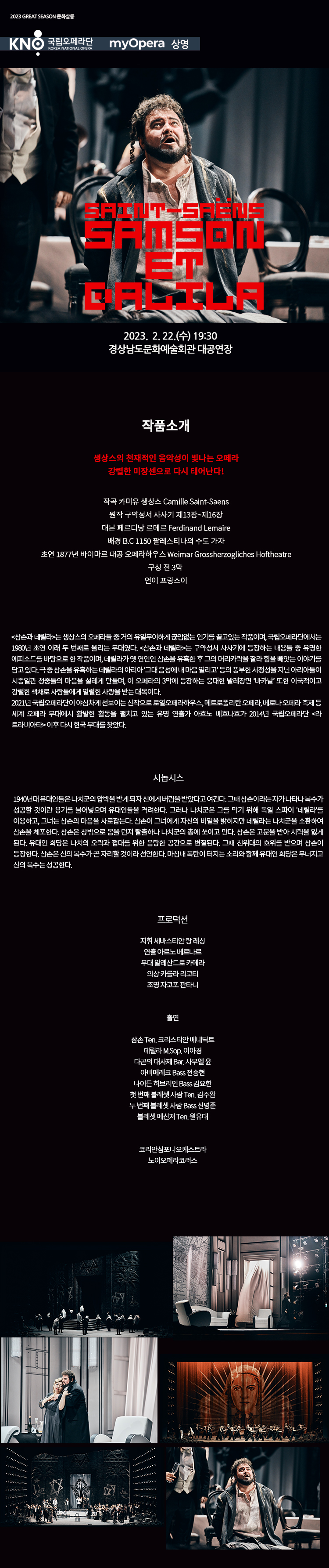 소개 이미지