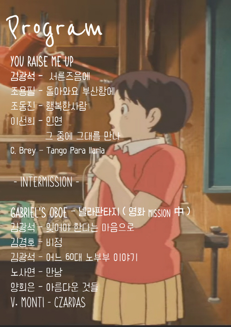 소개 이미지