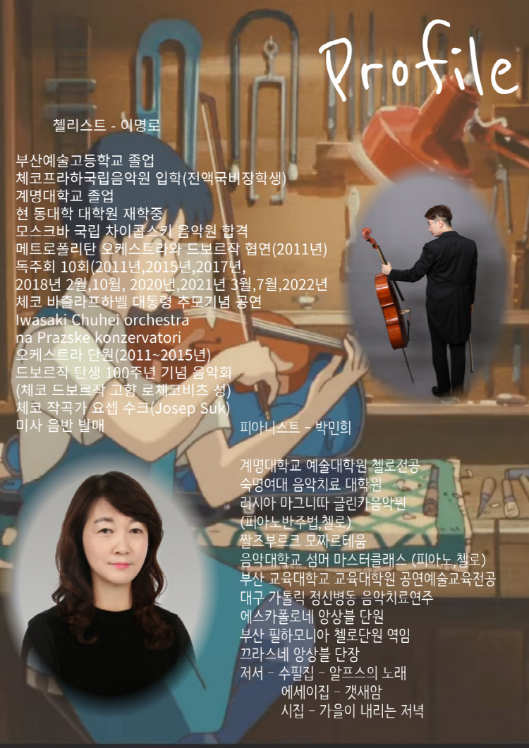소개 이미지