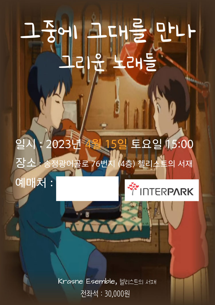 소개 이미지