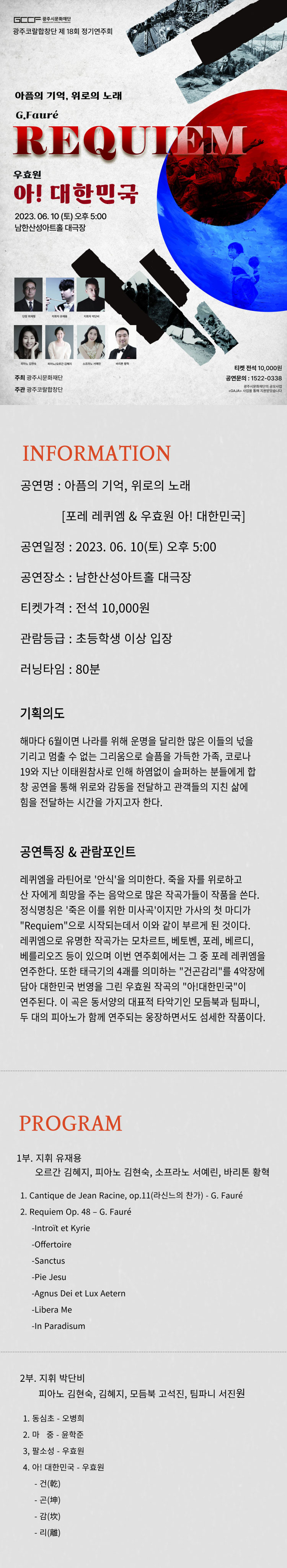 소개 이미지
