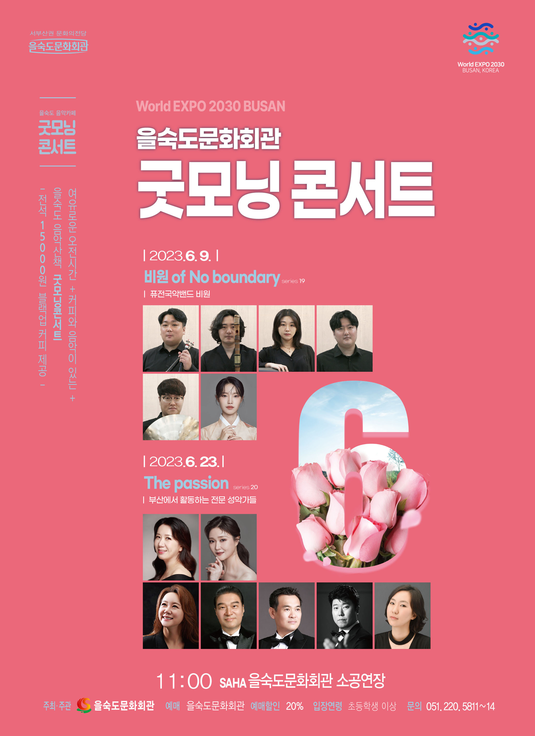소개 이미지