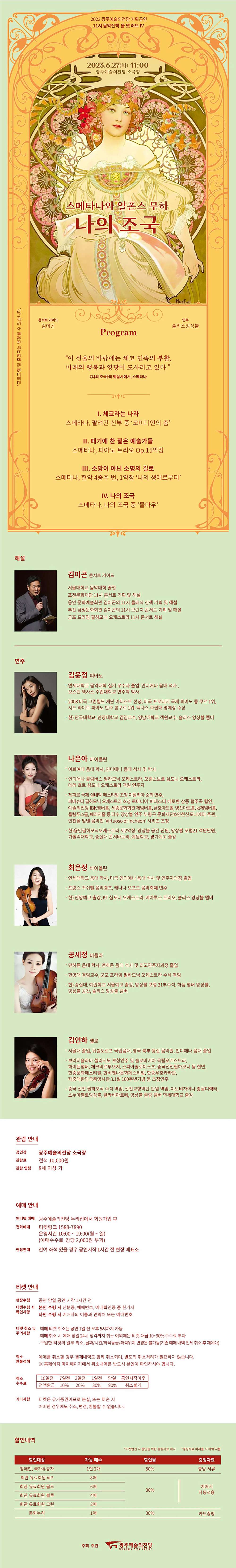소개 이미지