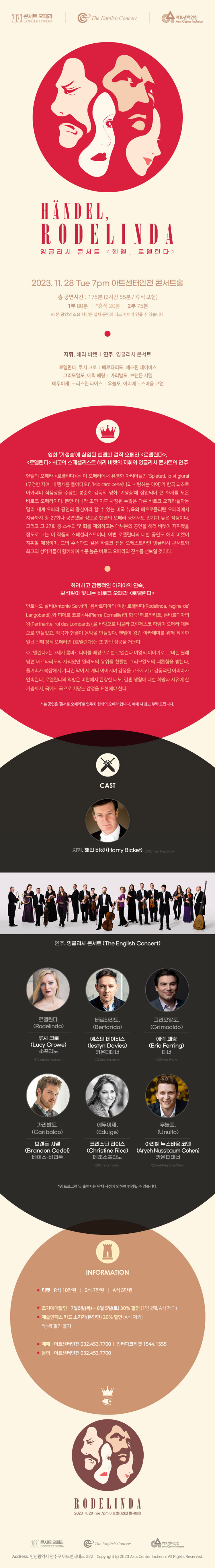 소개 이미지