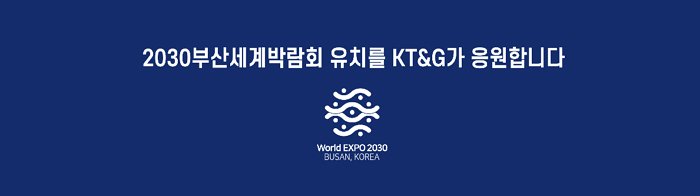 공연 소개
