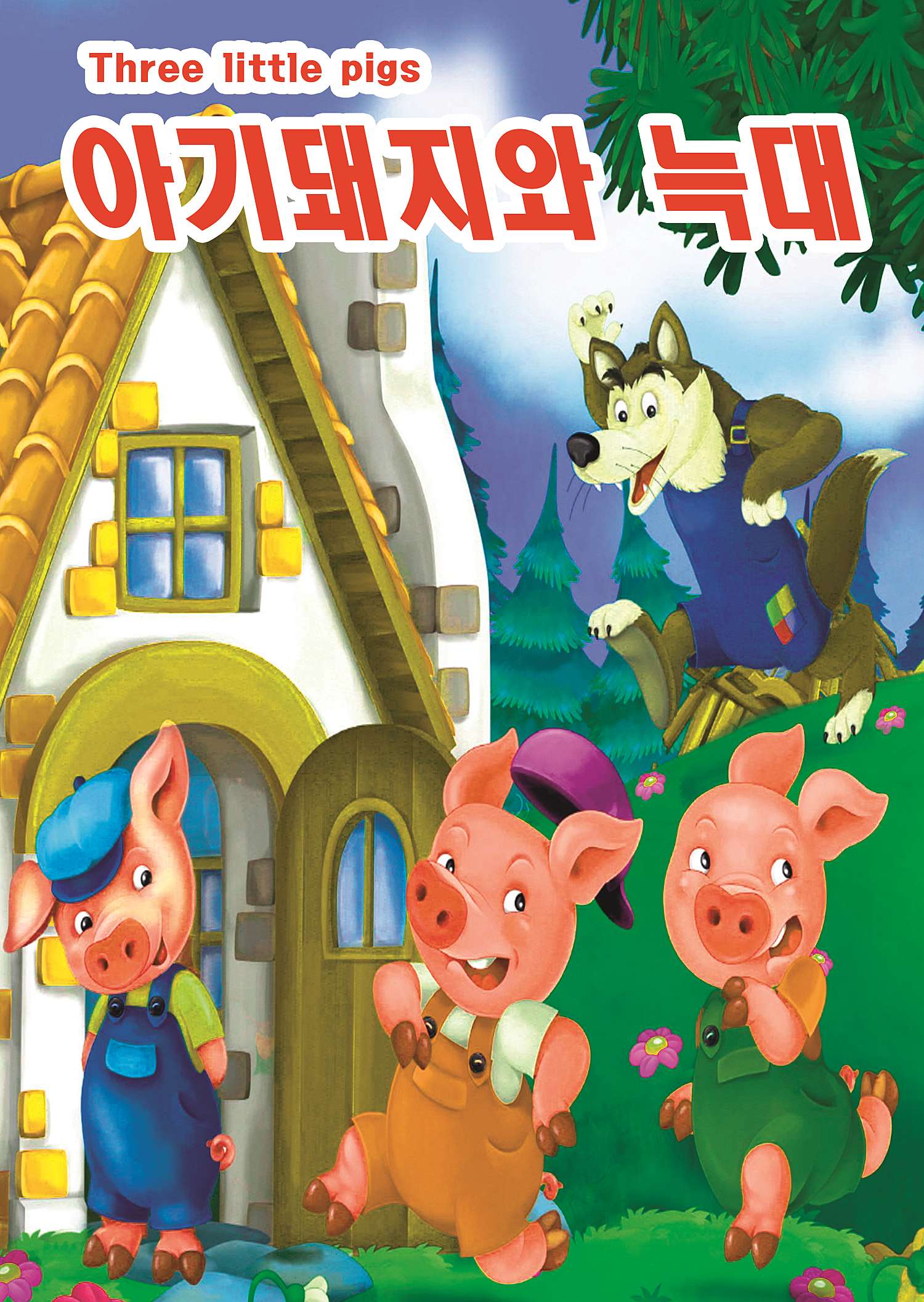 공연 소개