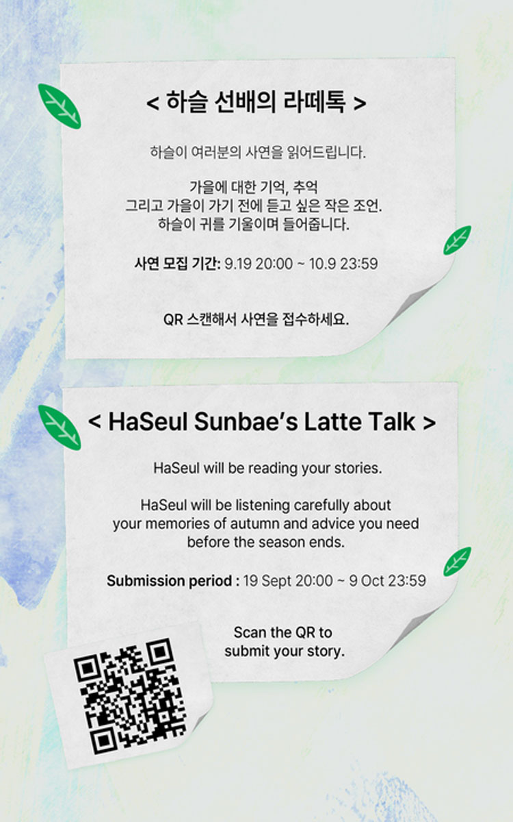 공연 소개