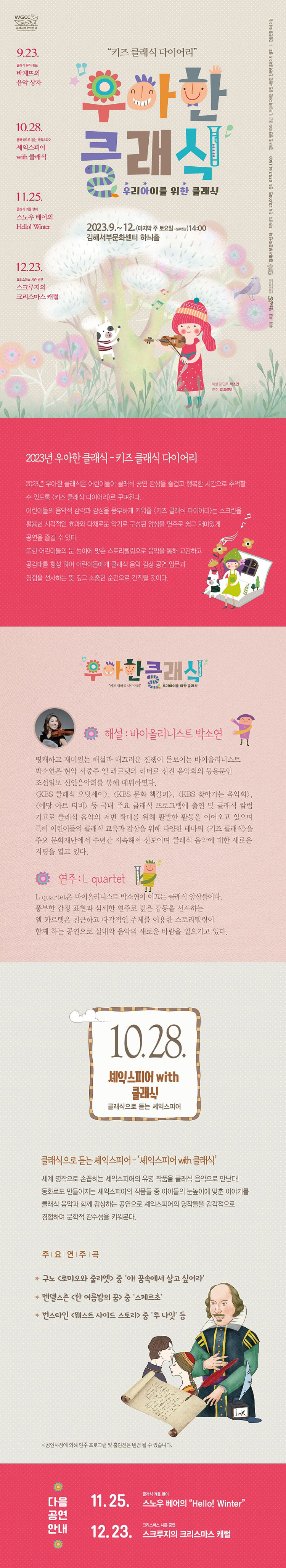 소개 이미지