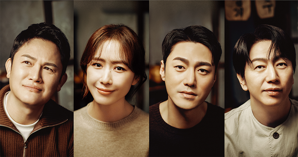 공연 소개