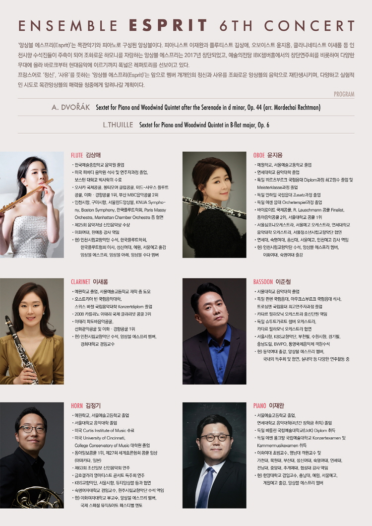 소개 이미지