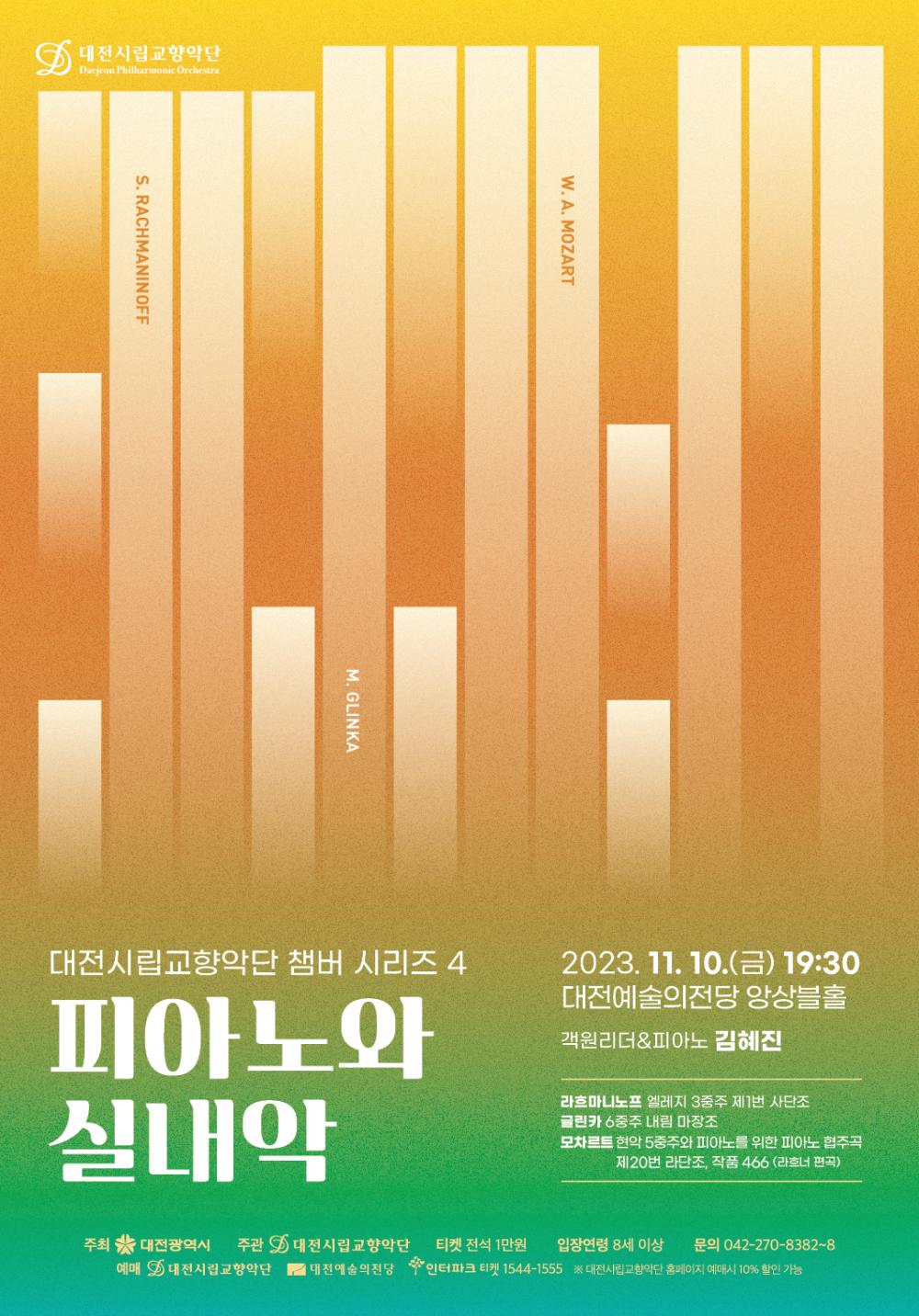 소개 이미지
