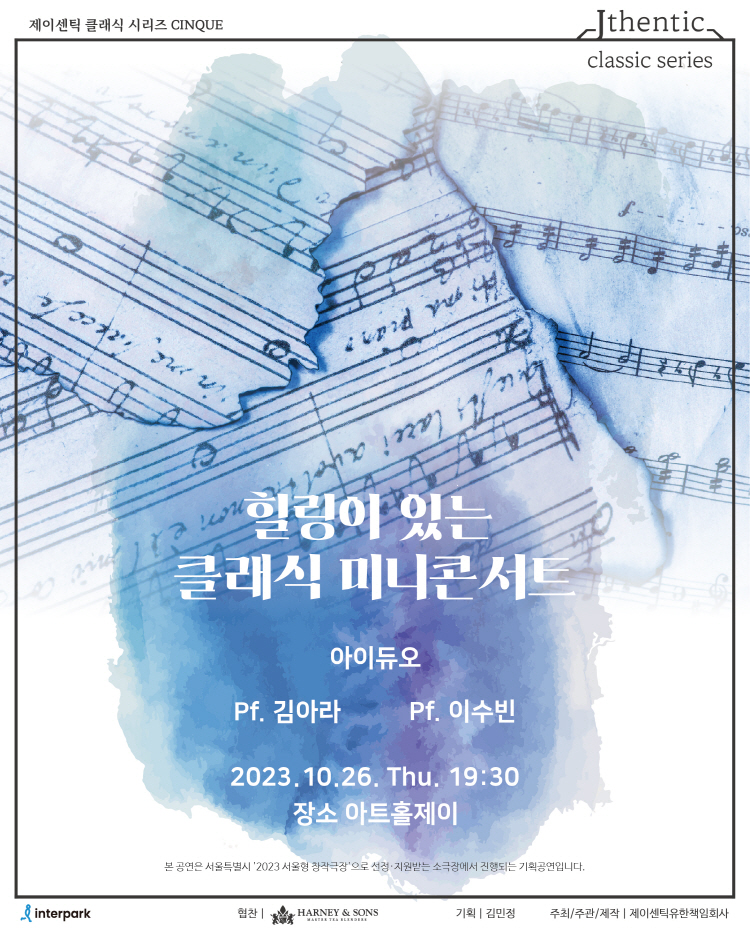 소개 이미지