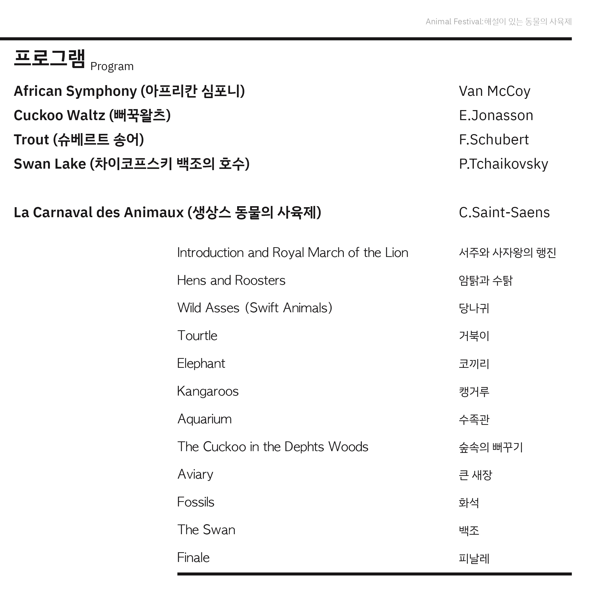 소개 이미지