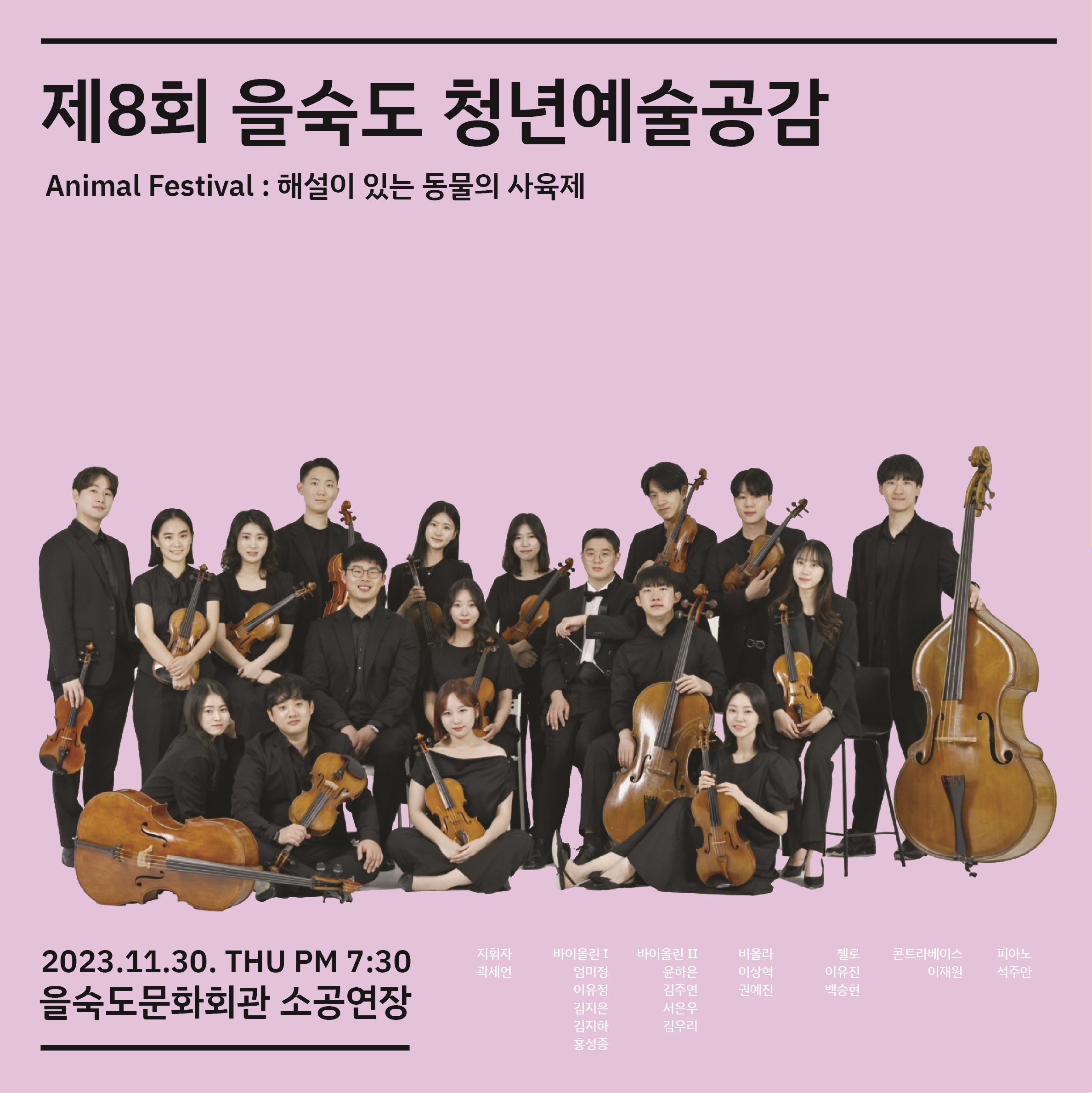소개 이미지