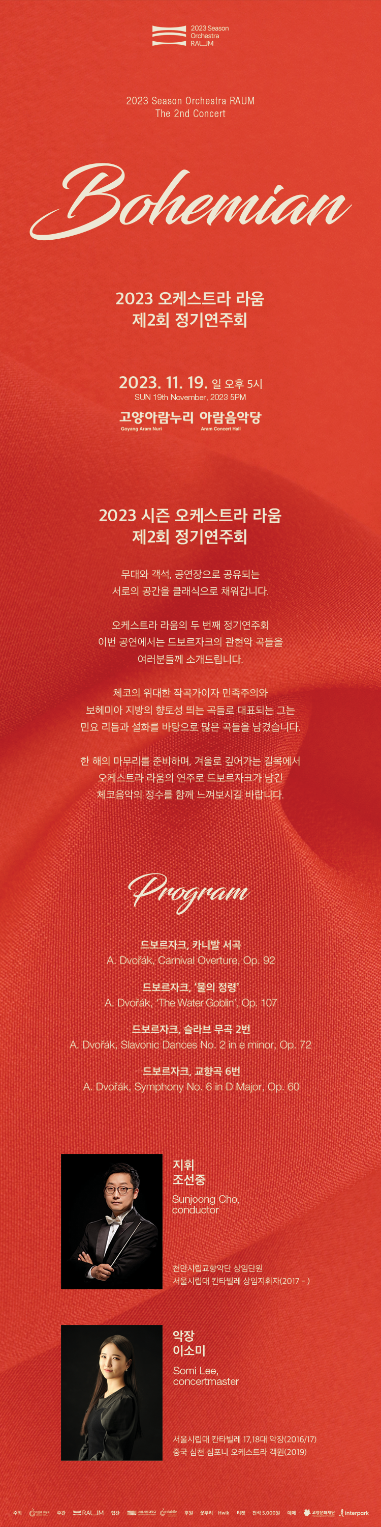 소개 이미지