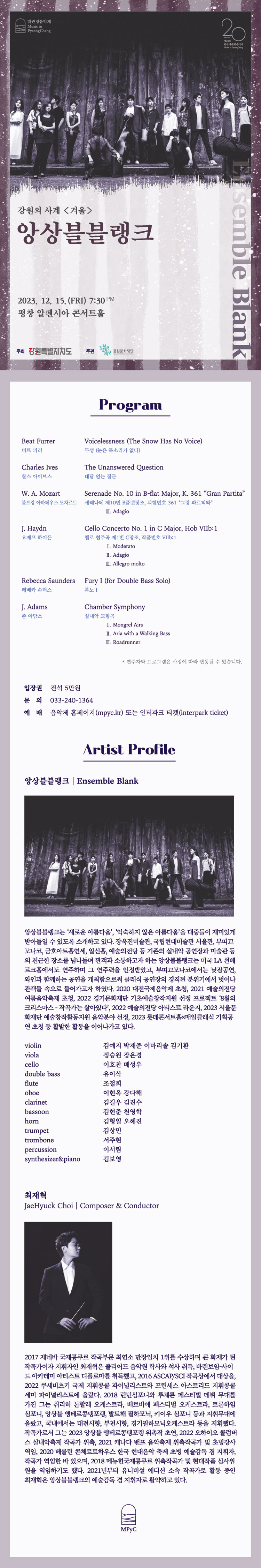 소개 이미지