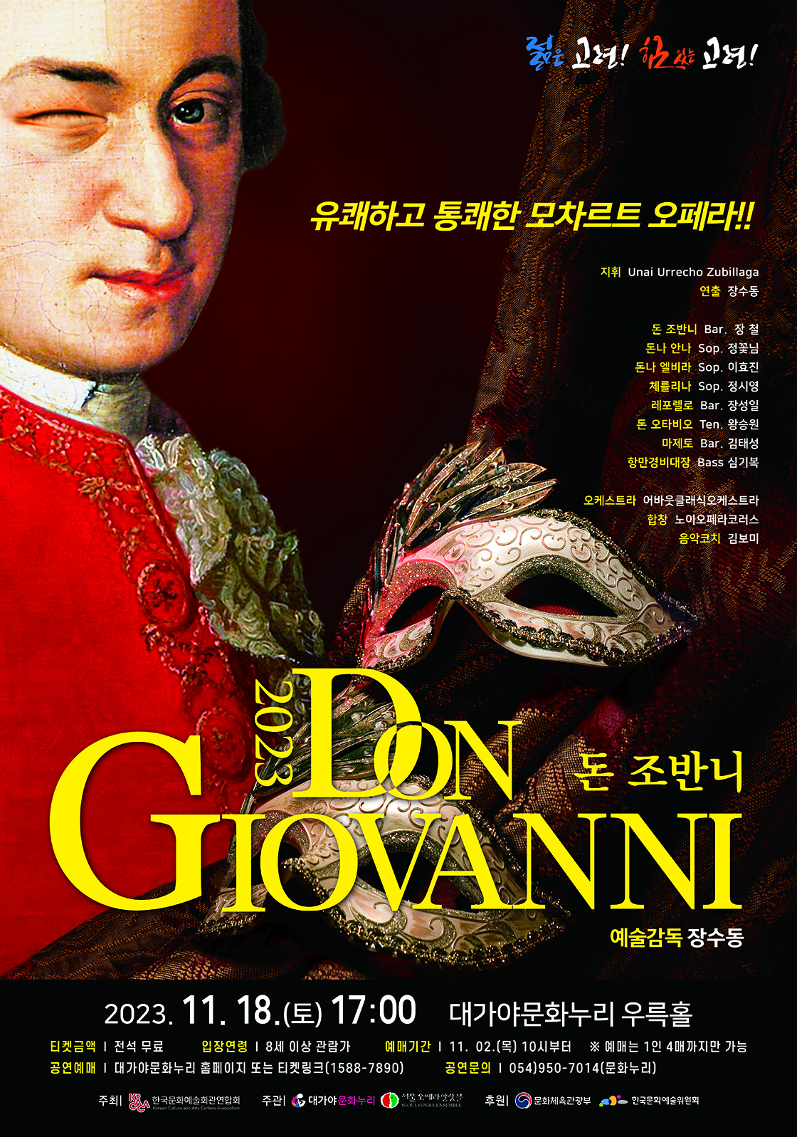 소개 이미지