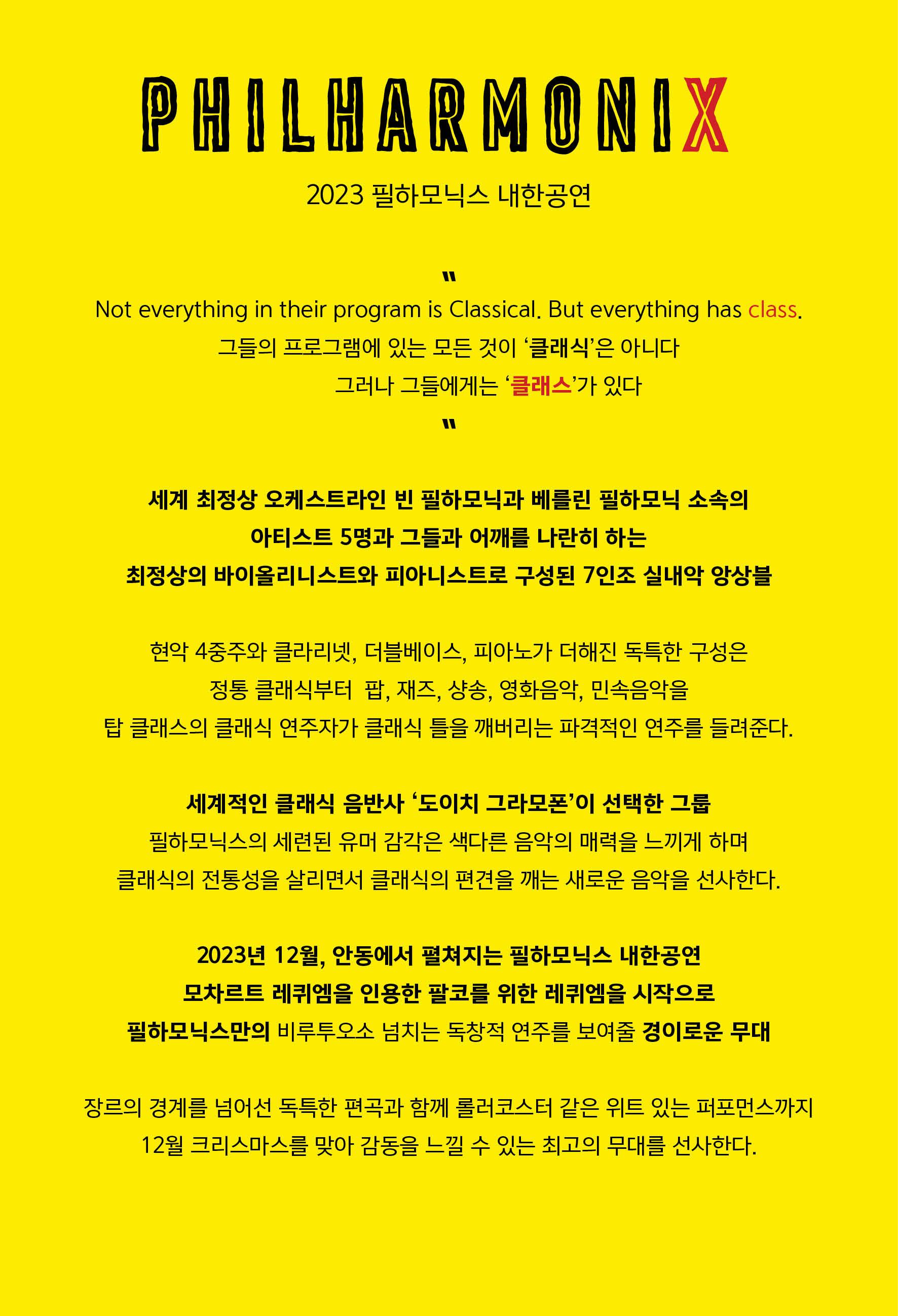 소개 이미지