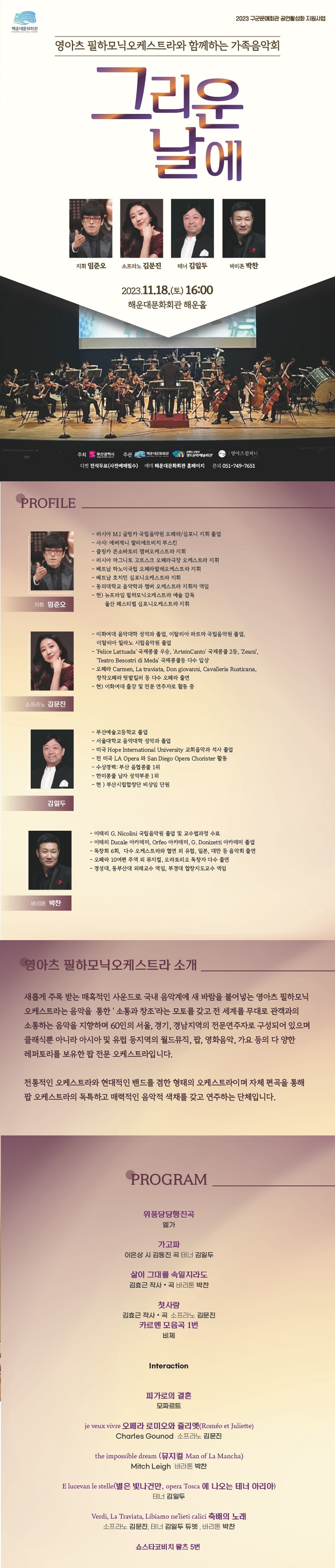 소개 이미지