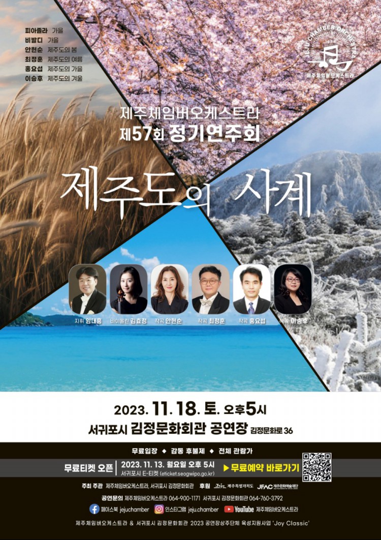 소개 이미지