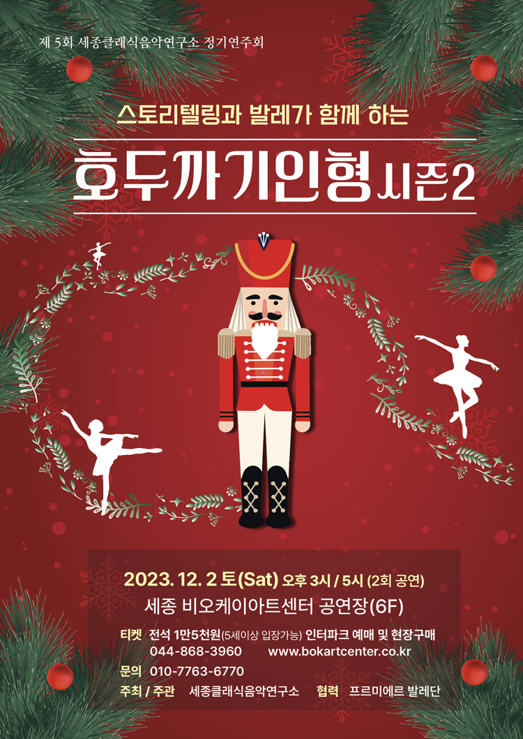 소개 이미지