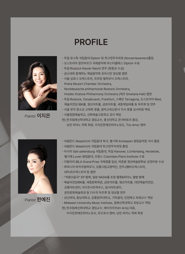 소개 이미지
