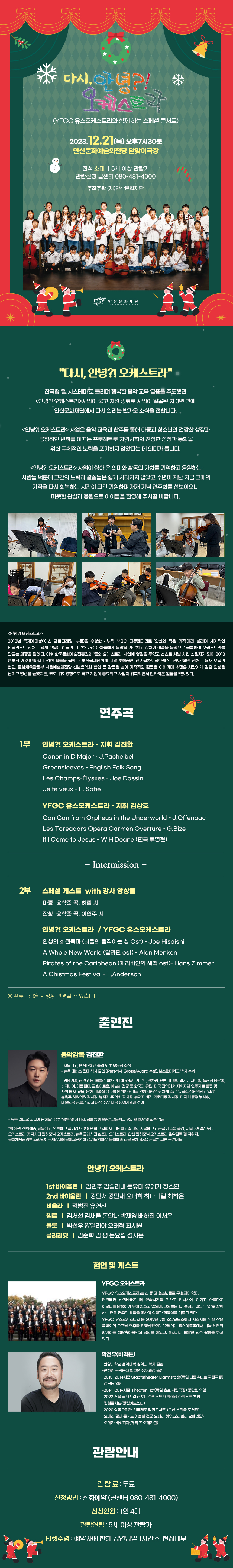 소개 이미지