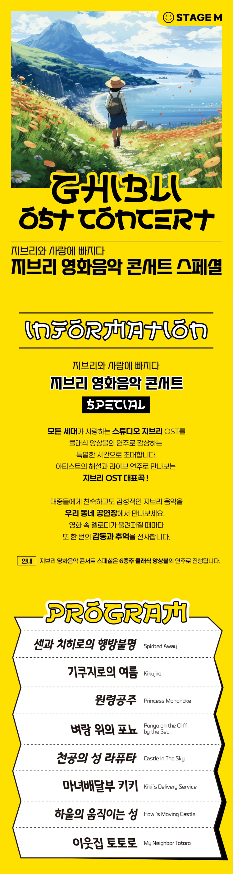 소개 이미지