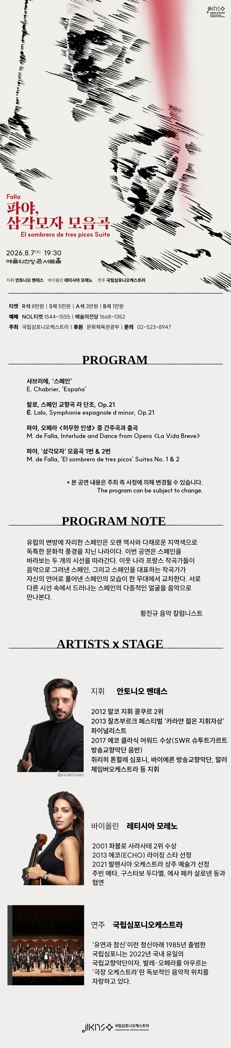 소개 이미지