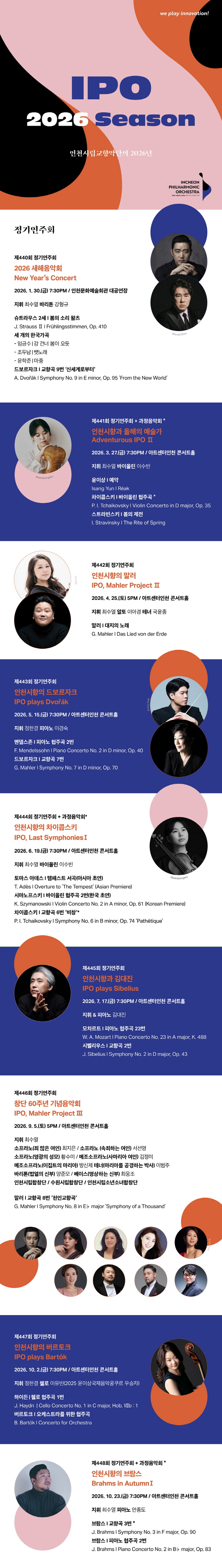 소개 이미지