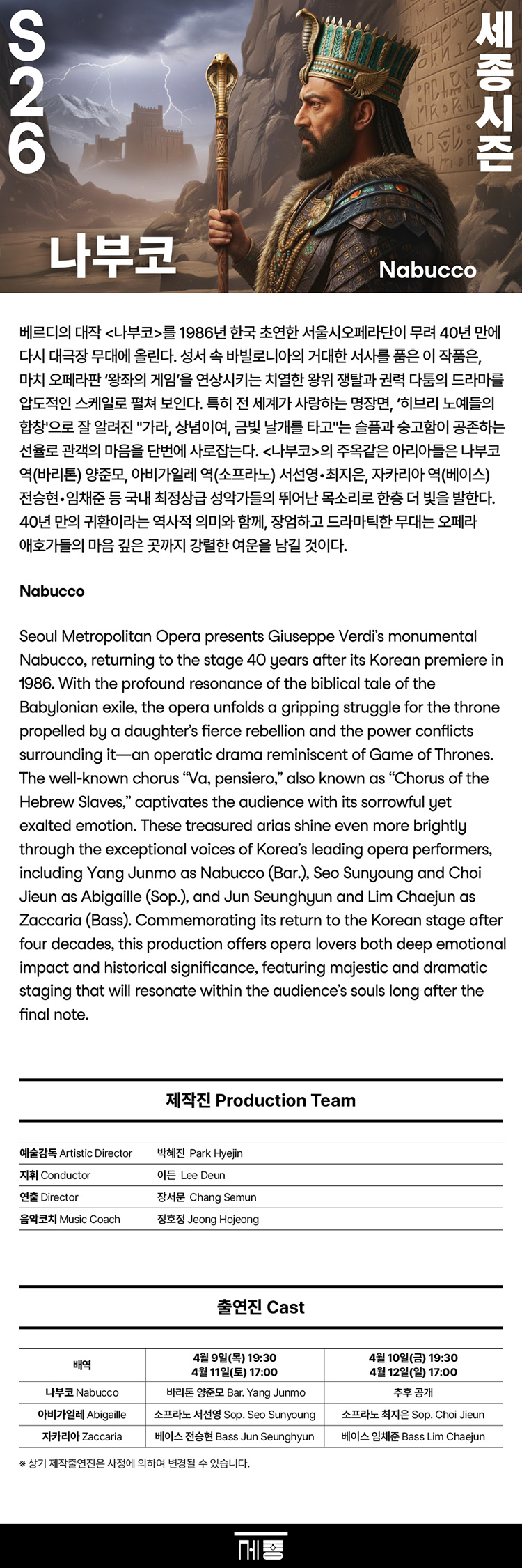 소개 이미지