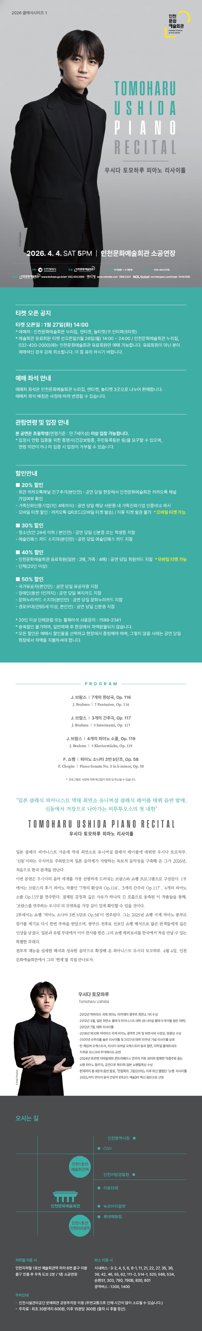 소개 이미지