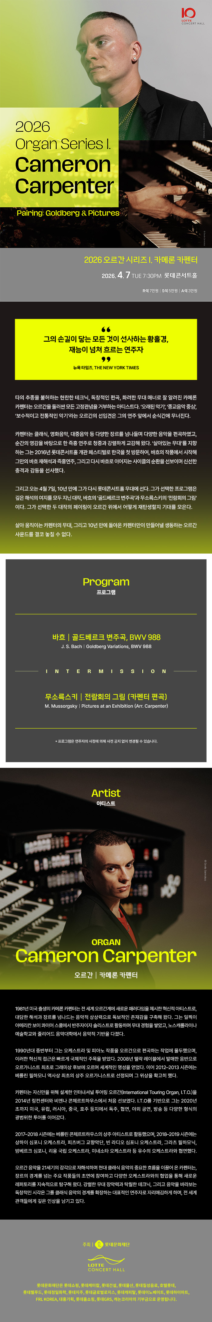 소개 이미지