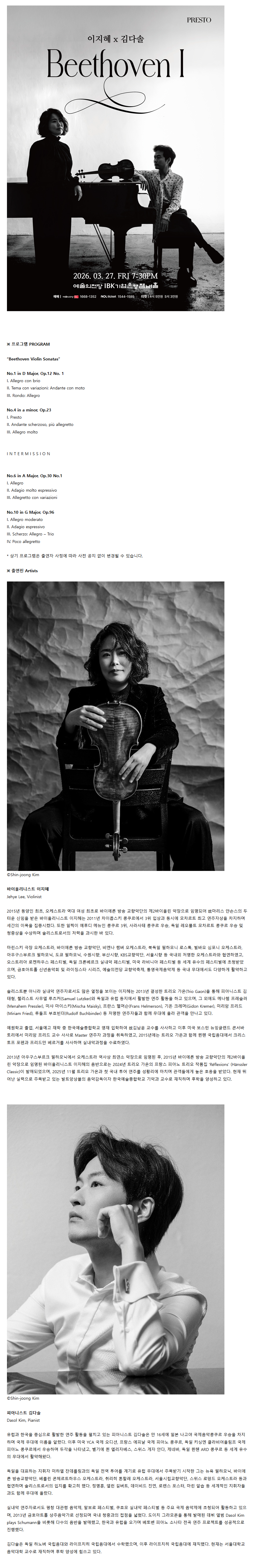 소개 이미지