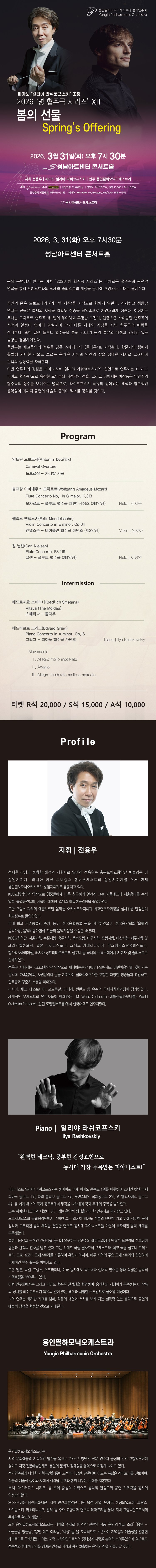 소개 이미지