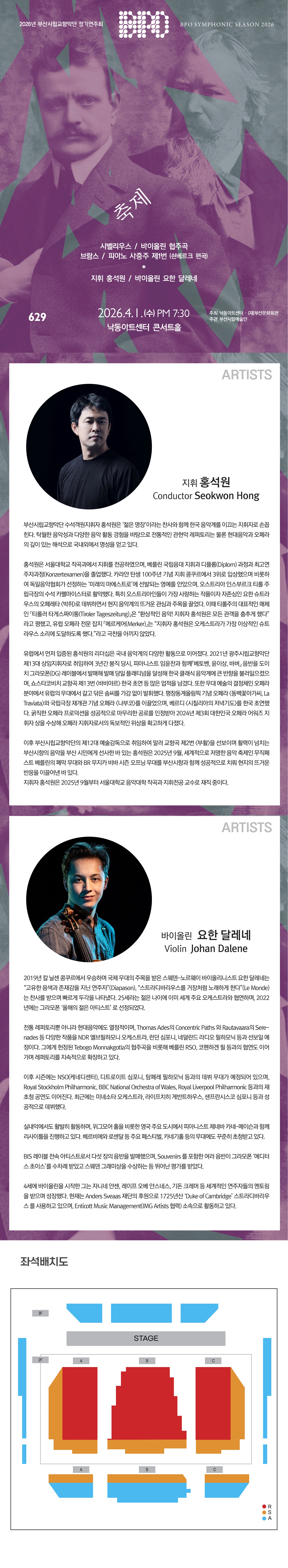 소개 이미지