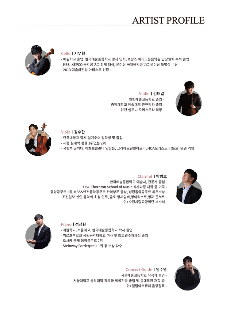 소개 이미지