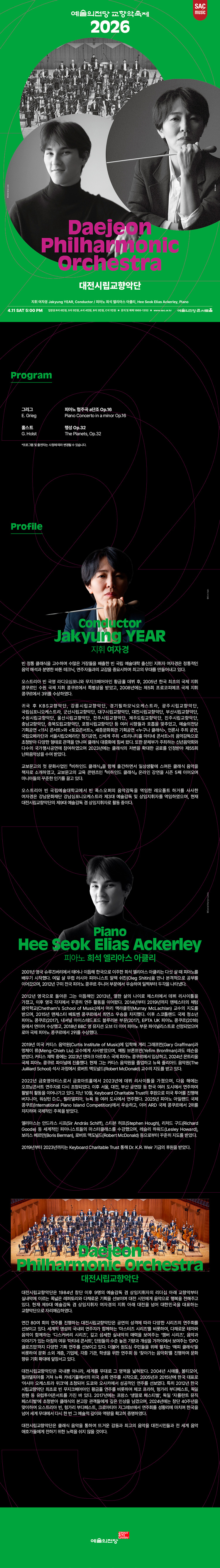 소개 이미지